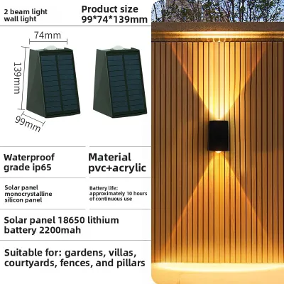 Solar Outdoor Waterproof Wall Light for Garden and Courtyard