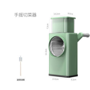 Dụng Cụ Thái Rau Củ Quả Đa Năng 4 in 1 VEGETABLE CUTTER Máy Cắt Máy Bào Củ Qủa Đa Năng