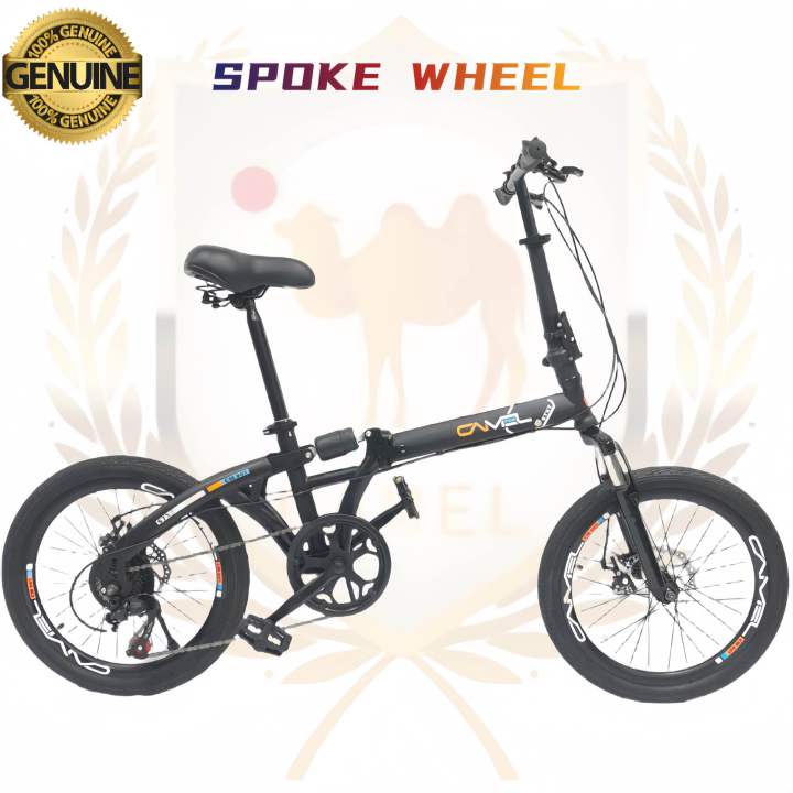 %5BSINGAPORE%20OFFICIAL%20SHOP%20%5DCAMEL%20Foldable%20Bicycle%20with%20Disc%20Brake%207Speeds%20Shimano/%20Authentic%20Camel%20bike/%2020inch%20Foldable%20bike/%20Adults%20Foldable/folding%20bikes%20-%20Image%204