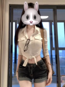 Áo Sơ Mi Nữ Tay Dài Cổ Polo Màu Trắng Phong Cách Công Sở Mỏng Dáng Ôm Mùa Xuân 2025 Thiết Kế Mới Thường Ngày