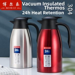 24h Stainless Steel Thermal Carafe