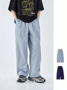 LANQISHUI | Breathable & Mosquito-Repellent Outdoor Pants for Boys