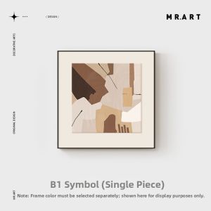 Modern Minimalist Luxury Wall Mural