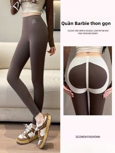 MiiOW | Quần yoga nữ Shark Skin MiiOW mùa thu đông màu nâu quần lót yoga quần lót giảm áp lực quần lót mùa đông mới 2023