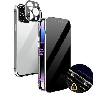 CHUBAN | Full Protection Double Sided Glass Privacy Anti Peeping Case For iPhone 18 17 16 15 14 13 12 Pro Max Mini 17E 16E Magnetic Cover