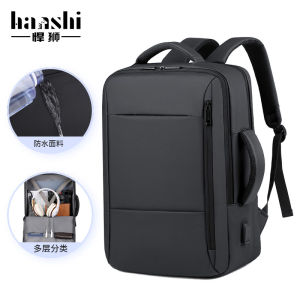 Túi Du Lịch Công Sở Nam Dung Tích Lớn Thời Trang Chống Thấm Nước Túi Đeo Vai Đôi Túi Đựng Máy Tính Túi Đựng Đồ Dùng Học Tập