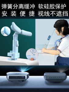 Đồ Chơi Học Tập Giúp Trẻ Em Ngồi Thẳng Lưng Đồ Dùng Học Tập Chống Cúi Đầu Đệm Lưng Đồ Chơi Không Cần Lắp Đặt Đồ Dùng Học Tập