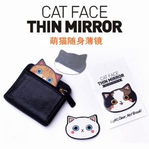 Alien Cat Carry-on Cosmetic Mirror Womens Japanese Korean Cute Cat Ultra-Thin Card Creative Mini Portable Mirror
