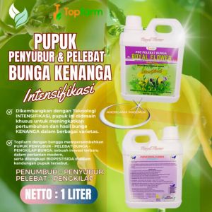 Pupuk Khusus Bunga Bunga / Pupuk Khusus Tanaman Bunga / Pupuk Pelebat Bunga Kenanga / Pupuk Untuk Bunga Kenanga / Pupuk Bunga Kenanga