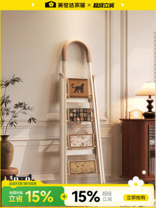 Meisda Small Ladder Folding Heightening Staircase Chair Stool Two-use Wooden Rack Home Use Ladder Ladder Shelf Elderly