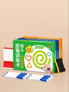 HPRETTY | Erasable Concentration Training Game 2-6 Year Olds