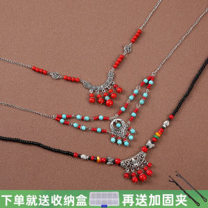 Exotic Ethnic Style Retro Fringed Headwear Forehead Ornament Bohemia Collarbone Necklace Pendant Trip Shoot Hair Accessories Female