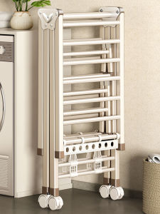 TIANDIYU | Folding Clothes Drying Rack