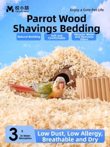 YUEXIAOMENG | Breeding Nests Bedding Thermal Ventilation Odor Removal