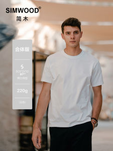 Simwood Wooden Casual Short Sleeve T-Shirt Mens Fit Version 220g Sorona Base Layer Spring Summer Autumn Winter Wear