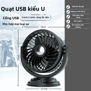 Quạt Ô Tô Làm Mát Mạnh
