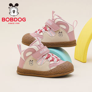 Bobdog | Warm Fleece Padded Baby Walking Shoes