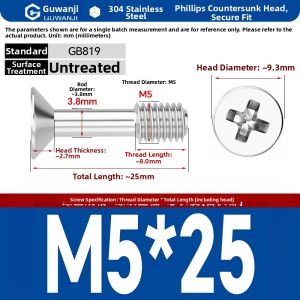 GUWANJI | Stainless Steel Anti Loosen Head Screws