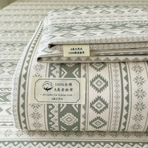 MANSHIAN | Cotton Coarse Cloth Jacquard Bed Sheet Set 3-Pieces