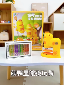 Kids Portable Mini Microscope Toys Science Experiment Set Educational Toys Student Science and Education Equipment Toys