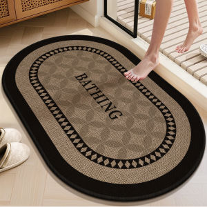 Absorbent Non-slip Flax-look Bathroom Mat