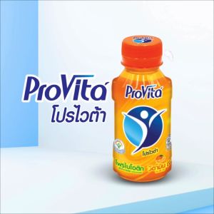 โปรไวต้า เครื่องดื่มโพรไบโอติกผสมวิตามิน รสส้ม บรรจุแพ็ค 10 ขวด (5 หลายซอฟต์ size)