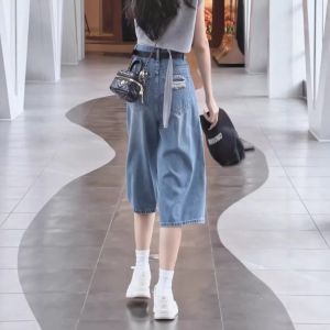 Slimming High Waist Straight Leg Denim Shorts