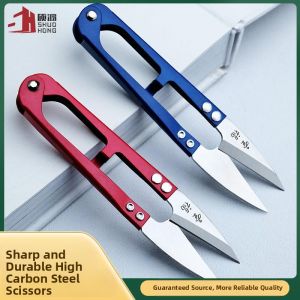 MOLORE | Carbon Steel Multipurpose Sewing Scissors