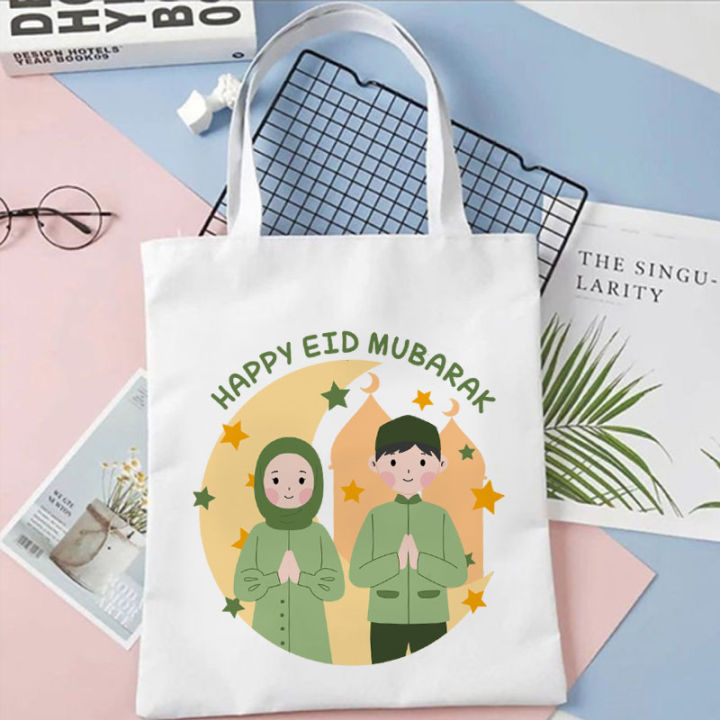 Totebag Ramadhan Lebaran Kanvas Goodie Bag Souvenir Hari Raya Idul Fitri Hampers Eid Mubarak Lucu