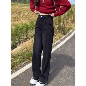 Warm French Design High Waisted Plus Size Flared Jeans