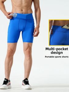 Quick-dry Elastic Compression Shorts Multi-Pockets Running Training