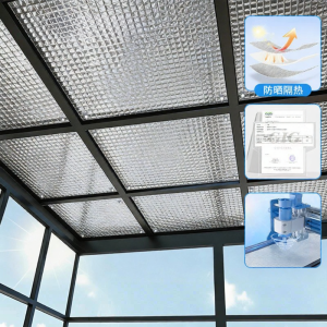 Qianbaihui | Sunproof Heat-Insulating High-Temperature Resistant Aluminum Foil Shade Curtain