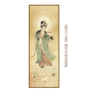 Western Trinity Buddha Statue Guanyin Bodhisattva/Buddha Statue Mural Zen Living Room Background Wall Decorative Painting Middle Hall Altar Hanging Painting