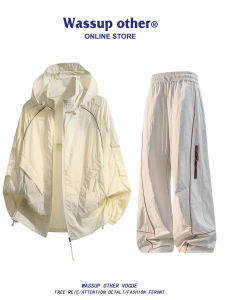 UV Protection Leisure Outfit Men