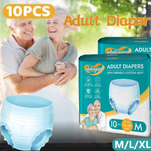 BERMA BABY Adult Diaper M/L/XL Breathable High-quality Disposable Adult Pull Up Pants