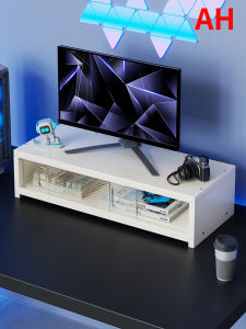 MUGG | Desk Organizer And Monitor Riser
