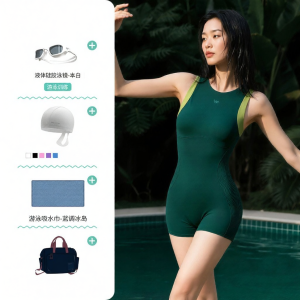 WATERTIME | Đồ Bơi Một Mảnh Cắt Vuông Kín Đáo Dành Cho Nữ
