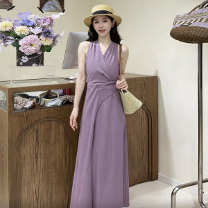 Itawina | Purple V-neck Sleeveless Hanging Neck Maxi Dress