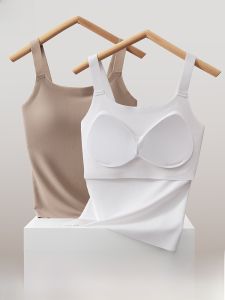 miiow | Wide Shoulder Strap Vest Top Womens Outerwear Bralette Integrated Square Collar Prevents Exposure Inner Wear Beautiful Back