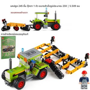 รถบรรทุกขนาดใหญ่ โมเดลรถขนาดเล็ก รถบรรทุก โมเดลการศึกษาสำหรับเด็ก โมเดลรถ ชิ้นส่วนอะซิเตทสำหรับการสร้างสรรค์ของเด็ก