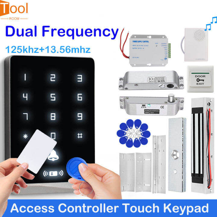 Dual Frequency 125Khz 13.56Mhz Access Control Keypad IP67 Waterproof ...