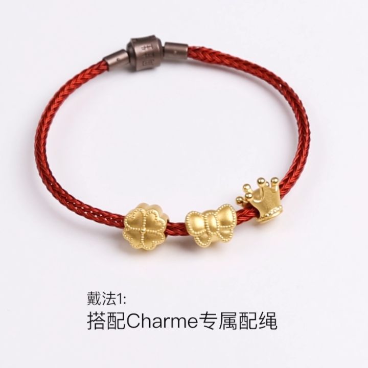 Chow Sang Sang 周生生 Charme Charm Bracelet Cuff (3mm) Lavender