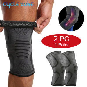2PCS Compression Knee Support Sleeve Elastic Breathable Knee Pads Brace Gym Basketball Running Cycling Sports Fitness Kneepad