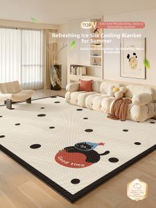 Dopamine Style Living Room Cooling Floor Mat