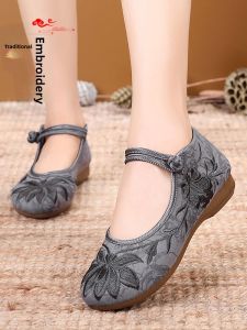 BUJINXUAN | Traditional Chinese Style Womens Cloth Shoes