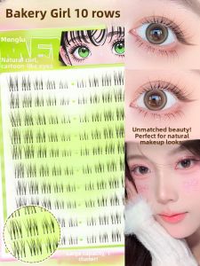 Dream Deer Miss Puff Natural Baby Bend Sweet Sister False Eyelashes Easy to Use Waterproof Sweatproof Soft Transparent Stem