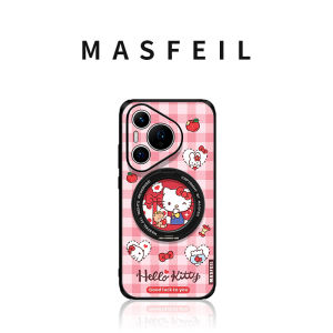 Katie Cat Gift Compatible with Huawei Pura80pro Magnetic Absorption Pura70 Support Shell New Model with Stand Full Cover P70 Protective Case Cute Womens High End