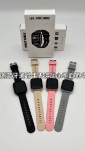 Men's Smart Watch & Ladies Fitness Tracker: H9 Waterproof Bluetooth Call Fitness Bracelet Sports Smart Watch