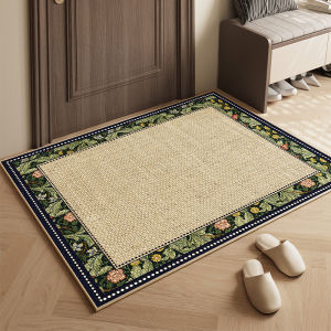 Non-slip Customizable Door Mat