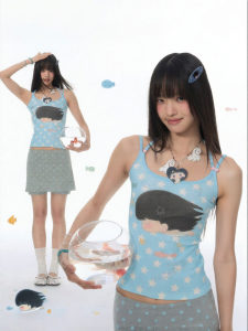 JNXS | Cool Elastic Knit Tank Top